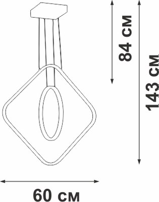 Потолочный светильник Vitaluce V2505DT-0/2S