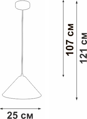Потолочный светильник Vitaluce V29250-1/1S