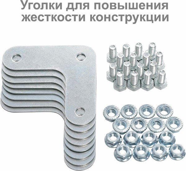 Стеллаж металлический Brabix Ms 220/30-6 / 291373
