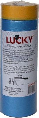 Пленка строительная Lucky Tape Маскер-защитная Washi с малярной лентой 270см WF27017 - фото