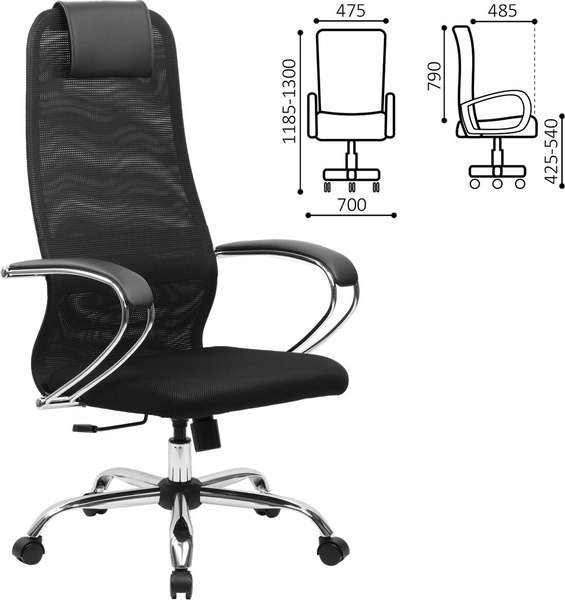 Кресло офисное Brabix EX-800 / 532911