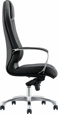 Кресло офисное Brabix EX-705 / 532928