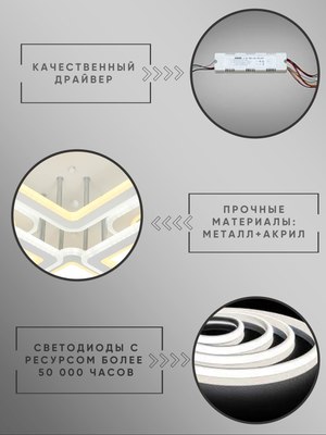 Люстра Aitin-Pro N6604D/6