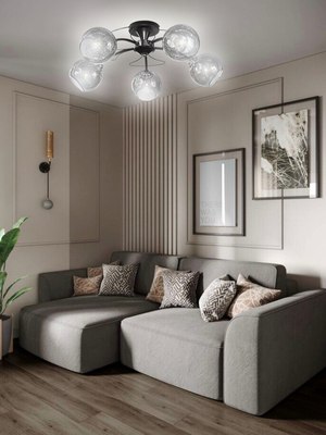 Люстра Aitin-Pro НПБ 02-5x60-105 / 6253/5