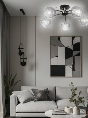 Люстра Aitin-Pro НПБ 02-5x60-105 / 6253/5