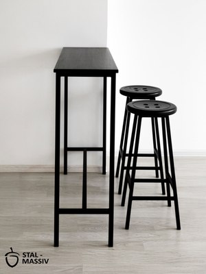 Табурет барный Stal-Massiv Button-65