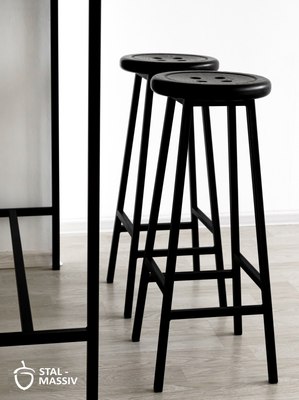 Табурет барный Stal-Massiv Button-78
