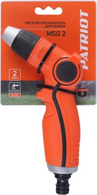 Распылитель для полива PATRIOT MSG 2 / 777001186