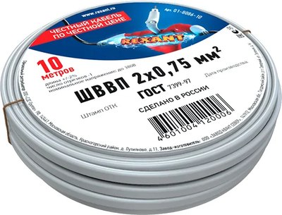 Провод силовой Rexant 01-8086-10 - фото