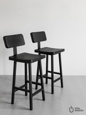 Стул барный Stal-Massiv HALLS-MS65
