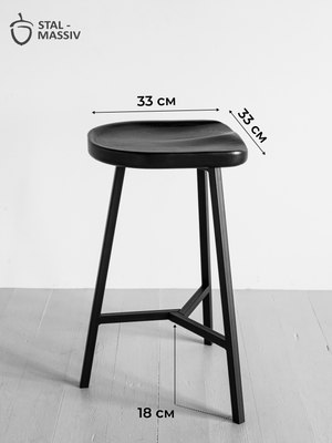 Табурет барный Stal-Massiv PopART-63