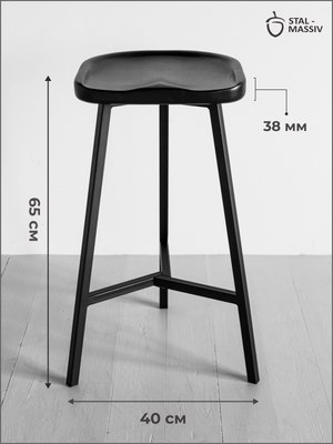 Табурет барный Stal-Massiv PopART-63
