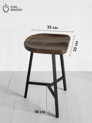 Табурет барный Stal-Massiv PopART-63