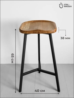 Табурет барный Stal-Massiv PopART-63