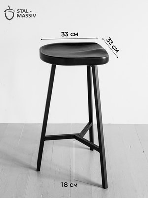 Табурет барный Stal-Massiv PopART-78