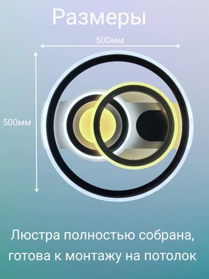 Люстра No Brand LI8699/500