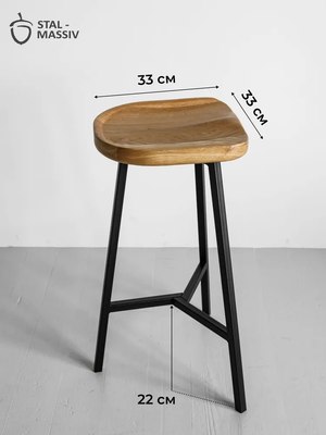 Табурет барный Stal-Massiv PopART-78