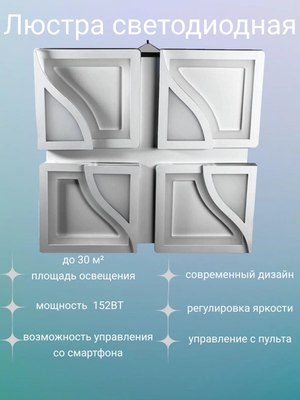 Люстра No Brand LI8646/500