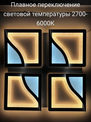 Люстра No Brand LI8646/500