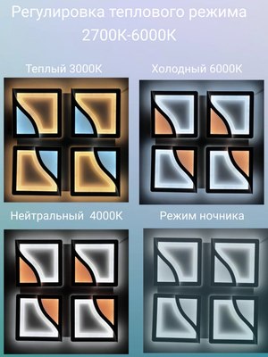 Люстра No Brand LI8646/500