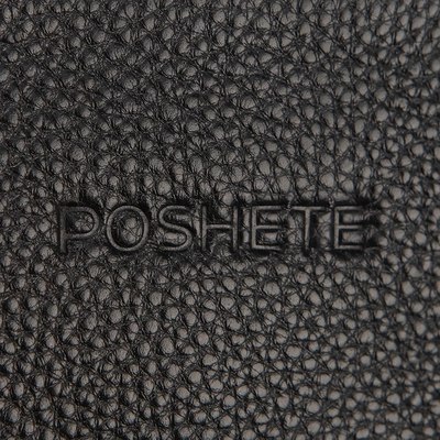 Сумка Poshete 845-SZA22OL-BLK