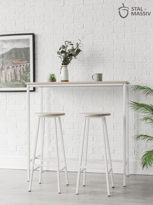 Табурет барный Stal-Massiv SMH-63