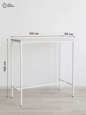 Барный стол Stal-Massiv LT-108