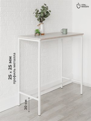 Барный стол Stal-Massiv LT-108