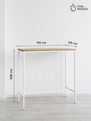 Барный стол Stal-Massiv LT-108