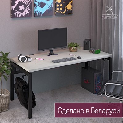 Компьютерный стол Millwood Будапешт 180x80x78.85