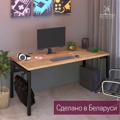 Компьютерный стол Millwood Будапешт 180x80x78.85