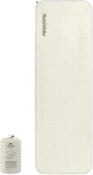 Туристический коврик Naturehike 200x65x3см / NH21FCD10-G