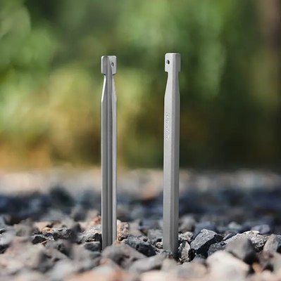 Набор колышков для палатки Naturehike CNK2300ZP016-SL