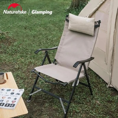 Кресло складное Naturehike TY10 / NH22JU013-KH