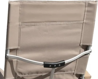 Кресло складное Naturehike NH17T003-Y-KH