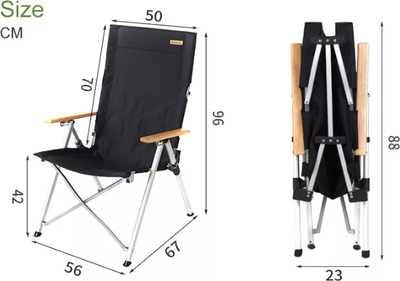 Кресло складное Naturehike NH17T003-Y-BL