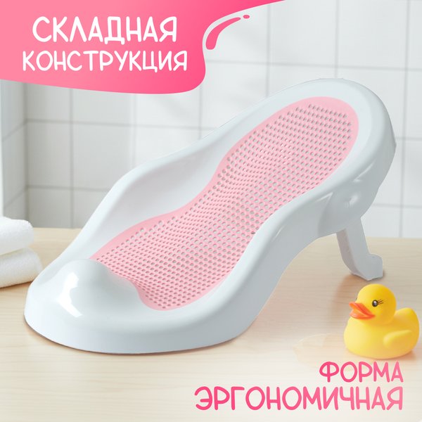 Горка для купания NINO Luna - фото