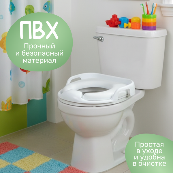 Детская накладка на унитаз NINO Simba