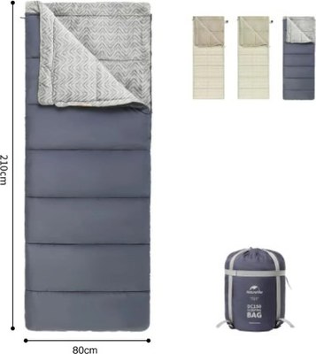 Спальный мешок Naturehike Shanmi / CNK2300SD012-DC150BL