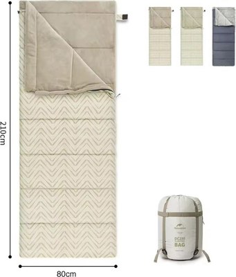 Спальный мешок Naturehike Shanmi / CNK2300SD012-DP200KH