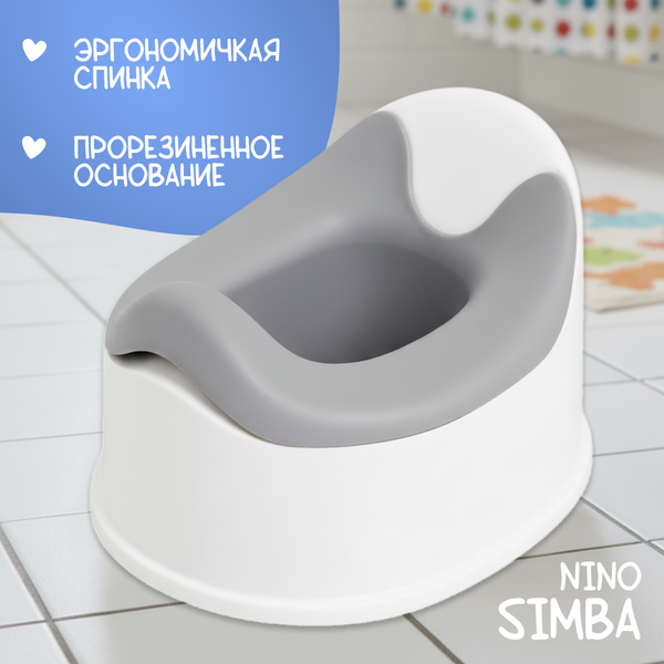 Детский горшок NINO Simba - фото