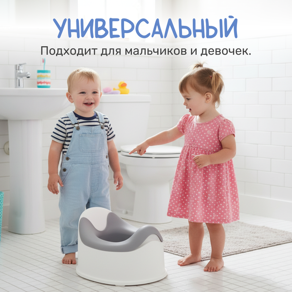 Детский горшок NINO Simba