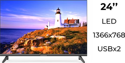 Телевизор Витязь 24