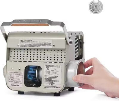 Обогреватель газовый для палатки Naturehike CNK2300CW018-G (бежево-серый)