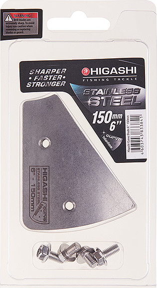 Набор ножей для ледобура Higashi Cobra 150 / 06543