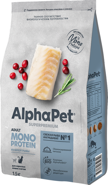 Сухой корм для кошек AlphaPet Monoprotein с белой рыбой / 121352 - фото