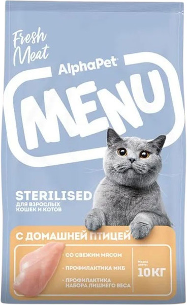 Сухой корм для кошек AlphaPet Menu для стерилизованных с птицей / 130005 - фото