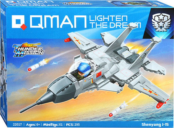 Конструктор Qman 22017 - фото