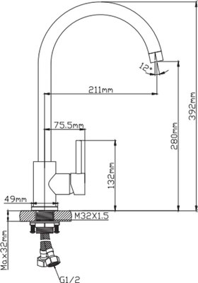 Смеситель Diadonna Д46-0003S