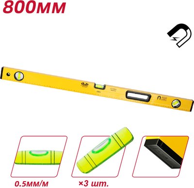 Уровень строительный Deli Пузырьковый / EDL290800